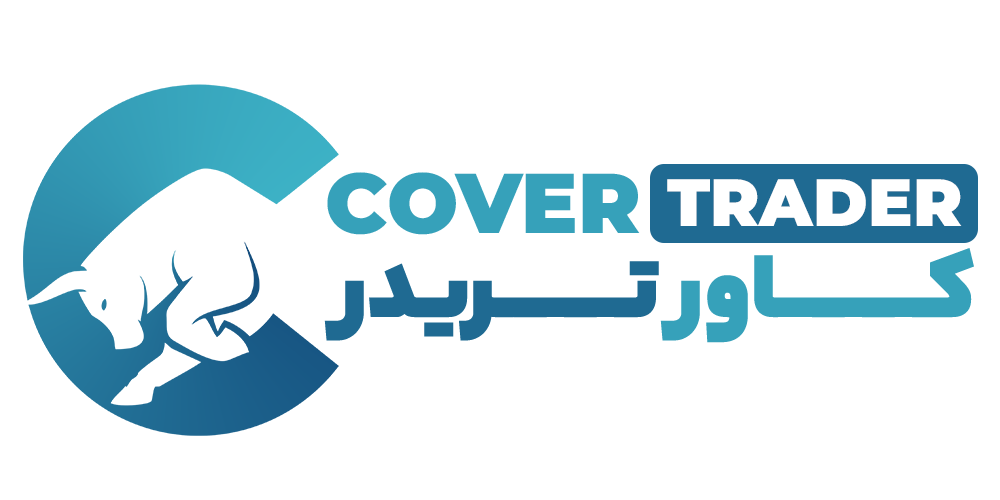 CoverTrader